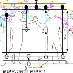 Naum sinrike - 6,25 Гц