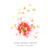 Artwork for Witness - Hope Springs Eternal [Nujabes Tribute]
