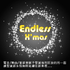 Wish U A Merry X'Mas  Forever