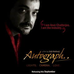 Amake Amar Moto Thakte  Dao - Anupam Roy - Autograph Movie (2010)