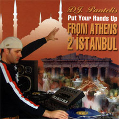 DJ Pantelis ft. Maria Iakovou - Gia Sena Anaseno