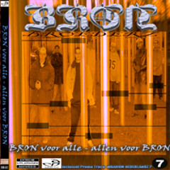 Kweek 5 R - Leven voor de dood (ft. RoJaY van Déante)