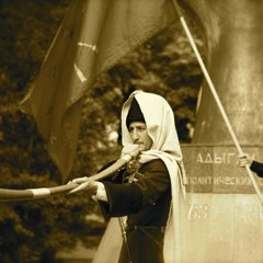 къамылапщэр Ст1ашъу Мэдин - Нарт къашъу