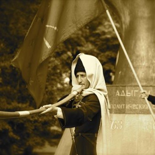 къамылапщэр Ст1ашъу Мэдин - Нарт къашъу