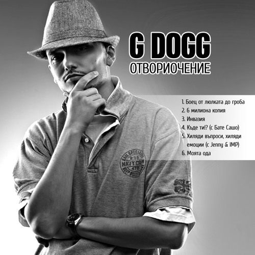 Stream G Dogg Listen To Otvoriochenie Playlist Online For Free On Soundcloud