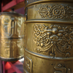 089 - Gandan Monastery Prayer Wheels