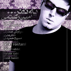 Amin Rostami - Ye Nafar