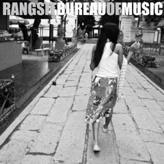 Rangsit Bureau of Music - ให้เธอได้รู้ (Hai Ter Dai Roo)