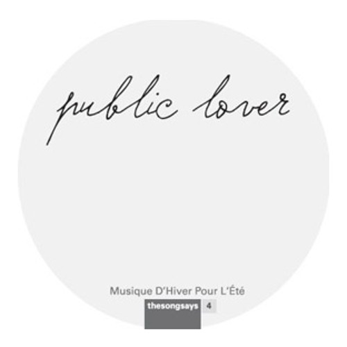 Public Lоver - I Try