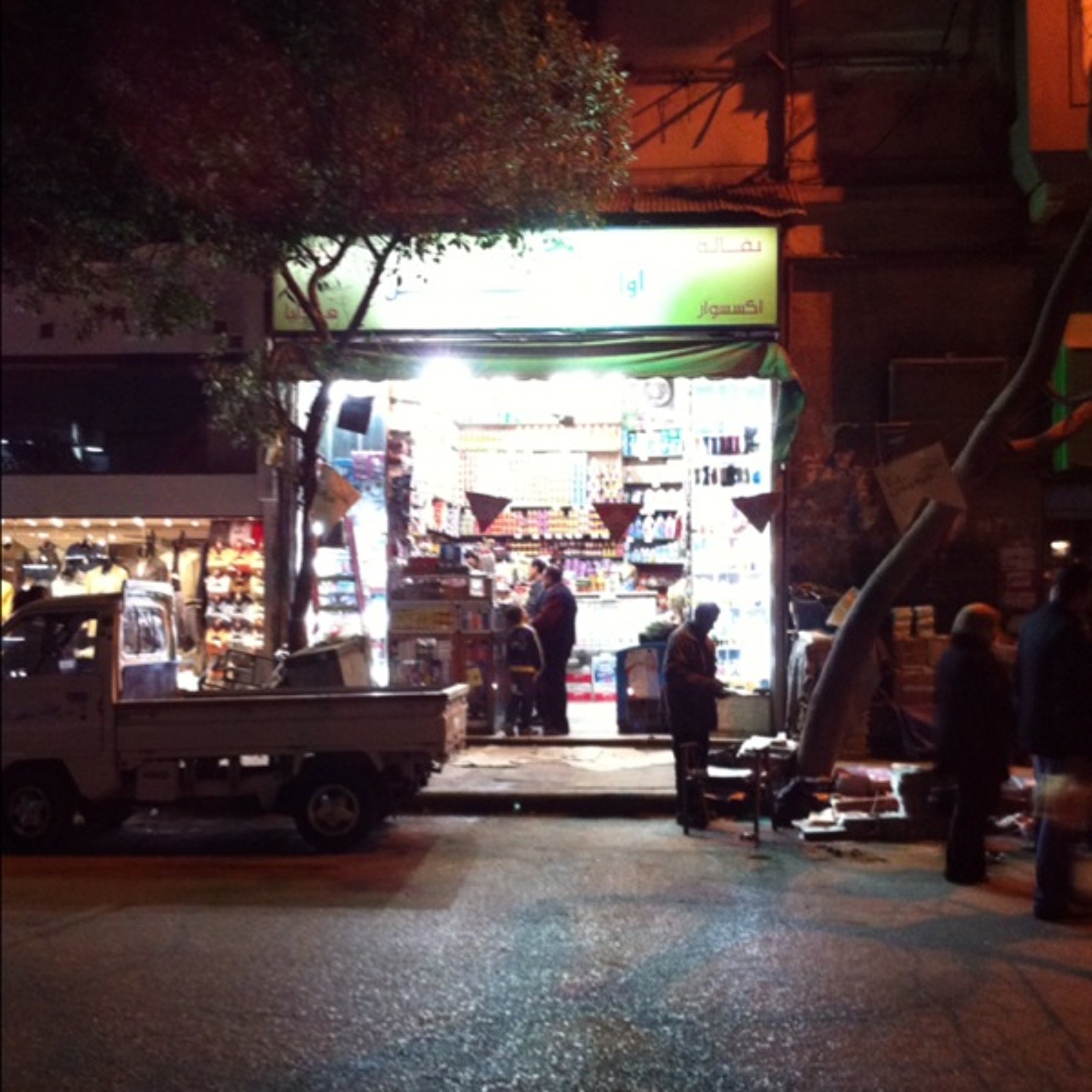 Walking in Cairo, egypt on Friday evening