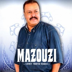 Mazouzi - Ahli Bnni Tella Remix