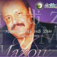 Mazouzi - Histoire cheba