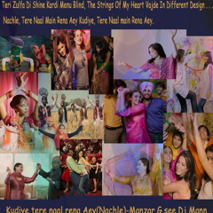 Mann,Manzar,G.See-Nachle (Mall)
