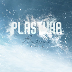 Plastika "Воздух"