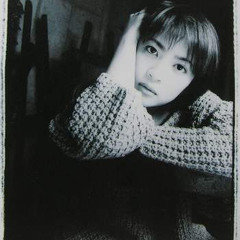 A Letter - Yukie Nishimura