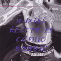 Maxine Electra's Cosmic Boogie