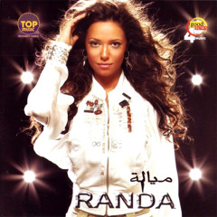 05 - Ana Mosh Bahebak