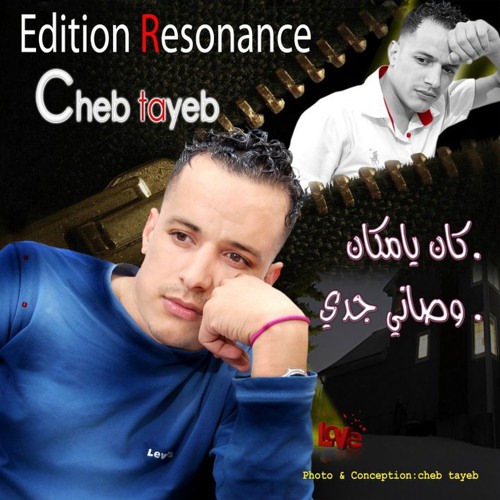 cheb tayeb