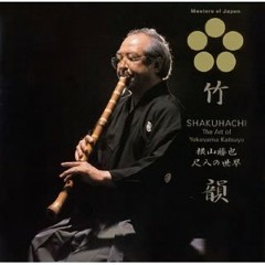 Katsuya Yokoyama - Kokuu (Organic Flute)
