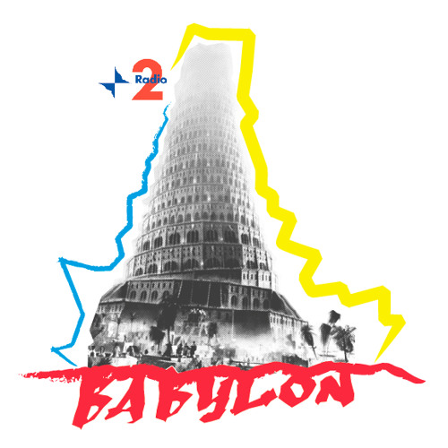 Stream Babylon Radio 2 Puntata dell' 1 1 2011 Dj set by DoDo Dj by Dodo Dj  | Listen online for free on SoundCloud