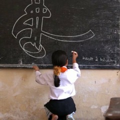 Yoshinuma. feat Daimon Johnson - Dappi