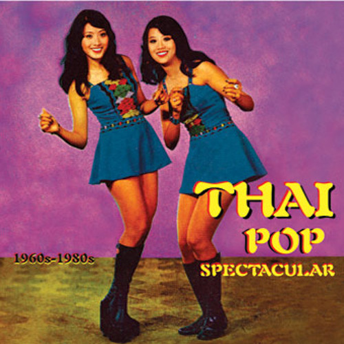 Rak mai tong karn - Love does not need time (OST. Hello Stranger)