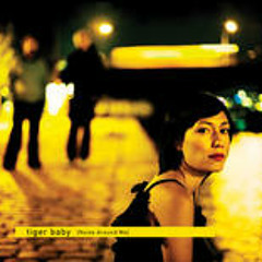 Tiger Baby - Sweetheart