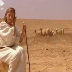 חופית - ברכת האלוהים