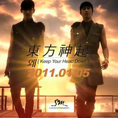 TVXQ