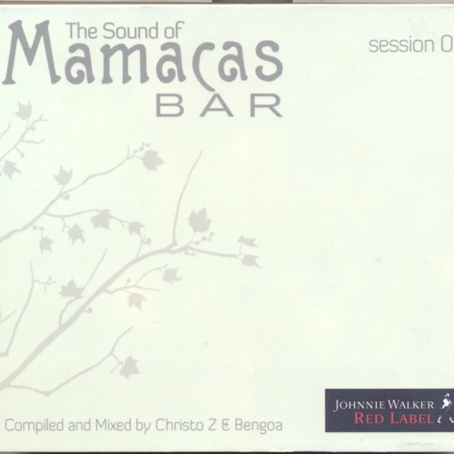 Ben Watt - Guinea Pig (Vocal Variation with Julia Biel)