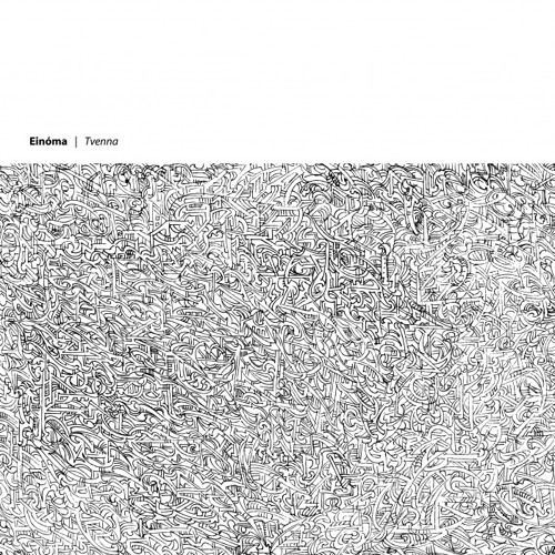 Minioma (excerpt)