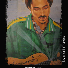 Teao n Offerings-balimix