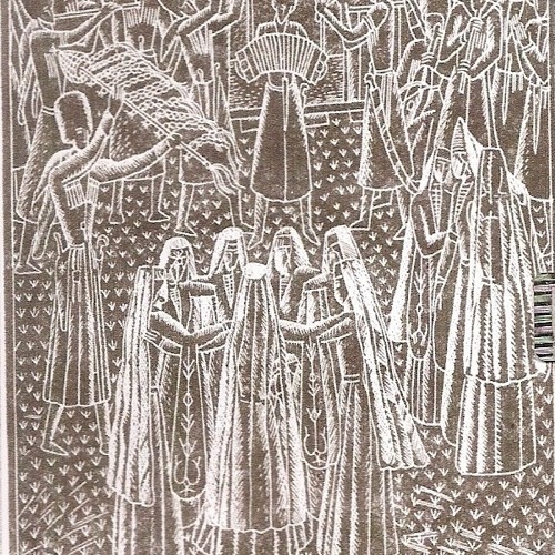 Си Пакъ
