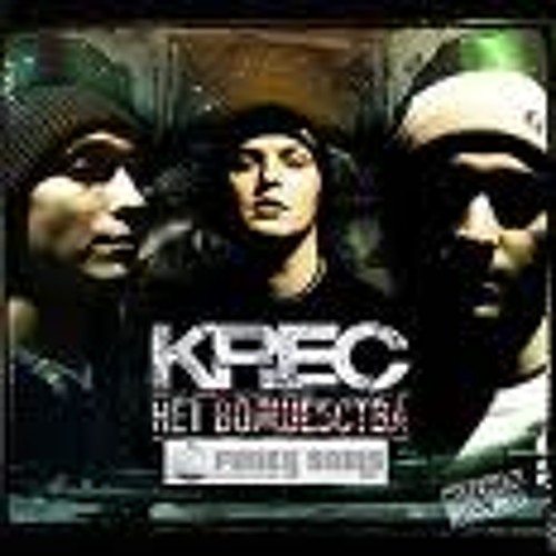 KRec_Style
