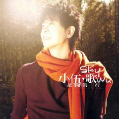 給很久沒見的朋友