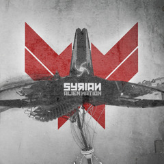 Supernova (featuring Marian Gold of ALPHAVILLE)