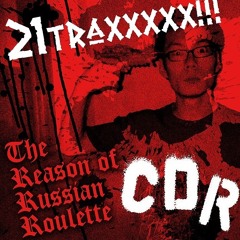 CDR – The Reason of Russian Roulette (Preview track :CUNTROLL023)