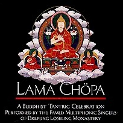 Lama Chopa Guru Puja By Lamarignga Lama Rignga Free - 