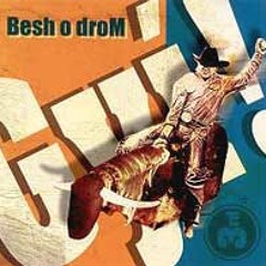 Besh o droM - Rush o droM (Balkan Hotsteppers Remix)