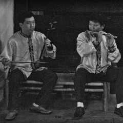 125 - Vietnamese Folk Music - Soa Truc & Dan Nhi