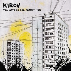 Kirov - Selfcontrol