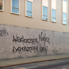 Kalhas featuring Son Of Saturn - Remove the blockage