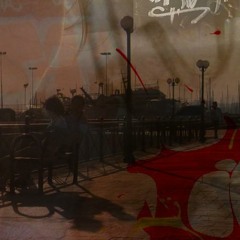 Peirama sto genos (Mix)