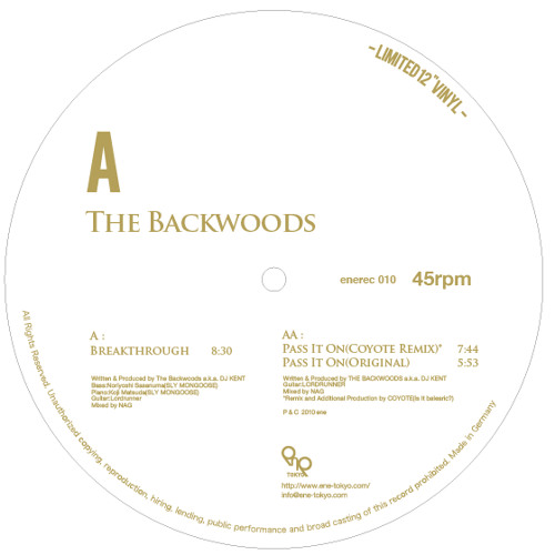 enerec010_A The Backwoods/Breakthrough -short-