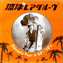 Stream zxcvcxz music | Listen to songs, albums, playlists for free