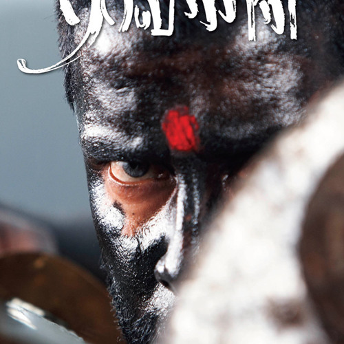 RAVANAN CLIMAX SONG