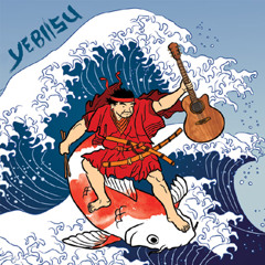 Yebiisu - Take You Away