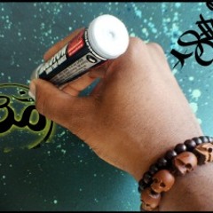 Shiro Fujioka - Kaala