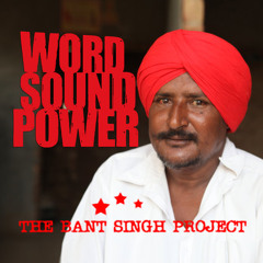 02 - Intifada - Shaheedanwali Manzil (Delhi Sultanate, Bant Singh, Chris McGuinness)