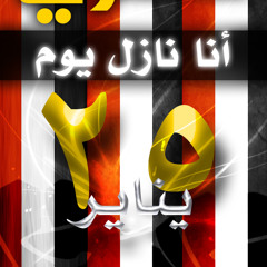 سياسة * سياسة